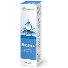 Вазелин туба 35гр - Danhson
