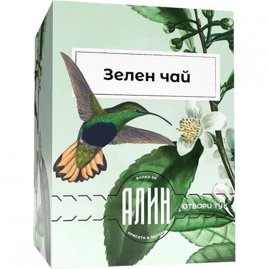 Зелен чай с конец – Алин (20 бр. х 1.5 г / 30 г)